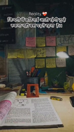 study motivation for students ✍️📚💪 #motivation #ytshorts #shortsviral #shortsfeed #upsc #ssc #exam