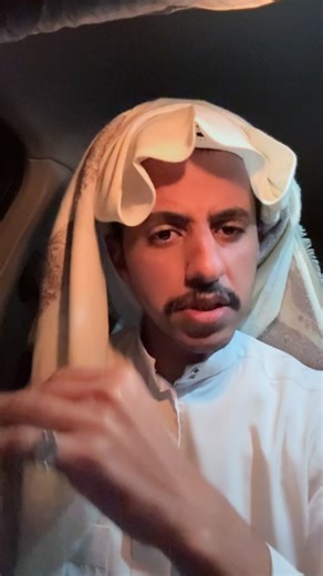 مناشدة لهيئة كبار العلماء حول المحتوى الإسلامي