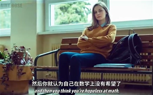 【TED科普】10种扭曲你思考的思维陷阱！