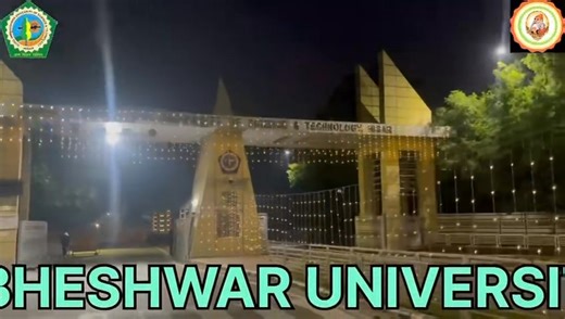 🪔 Sparkling lights, festive vibes — Guru Jambheshwar University glowing with Diwali cheer! 🌼 | Guru Jambheshwar University of Science & Technology, Hisar