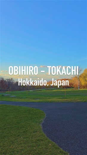 你知道北海道嗎？🇯🇵✨ 這是日本最美的地區之一，而十勝・帶廣則是充滿魅力卻仍鮮為人知的寶藏之地！🌿🏔️ 在這裡，你可以盡情享受壯麗的自然風光，包括山脈、森林、河川與湖泊。🌲🏞️ 此外，十勝以美味的食物、新鮮的乳製品和高品質的農產品聞名！🥛🍞 因此，這裡的甜點和麵包更是被譽為絕品！ 還有…你知道嗎？十勝自古以來就擁有深厚的馬文化，例如「輓曳競馬」🐴。 「輓曳競馬」是一項充滿震撼力的賽事，壯碩的馬匹拖著雪橇在沙地賽道上競速，比拼力量與耐力，而這項世界獨一無二的賽事，僅在「帶廣競馬場」舉行！ 無論春夏秋冬，這裡都有無數精彩的體驗等著你！❄️🌸☀️🍁 如果你正在尋找一個充滿冒險、歷史與美食的地方，那麼一定要來十勝・帶廣看看！✨🏕️🐎 #hokkaidolove #北海道旅遊 #北海道旅行 #北海道觀光 #十勝觀光 | Good Day 北海道