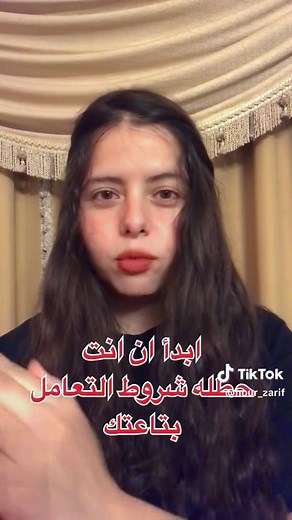 اسأل نور: تواصل مع مدرب الحياة نور ظريف