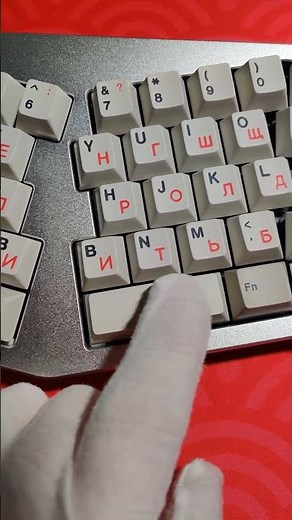 DUROCK Plate V3 \\ Test pusch Stock