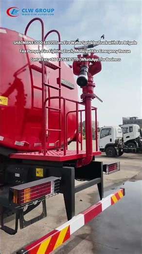 SHACMAN 6x4 20Tons Fire Water Sprinkler Truck Fire Brigade Fire Pumper 20,000L Fire Engine Truck