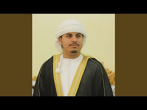 All Quran Recitations Of Hazza Al Balushi _ جميع تلاوات هزاع البلوشي