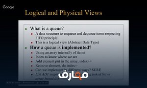 شرح Data Structures - What and Why (Arabic) معتمد - منصة معارف