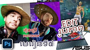 Jeremie KC Khmer Cartoons on Reels