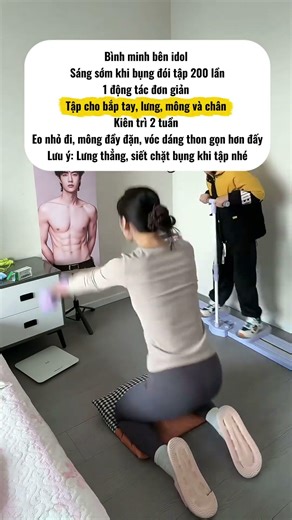 1 bài đơn giản luyện tập toàn thân cho chị em bận rộn, mẹ bỉm nè #vanlabannhungngonhon