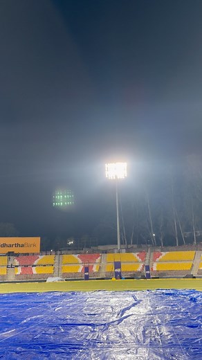 Dream! | Troll Cricket Nepal