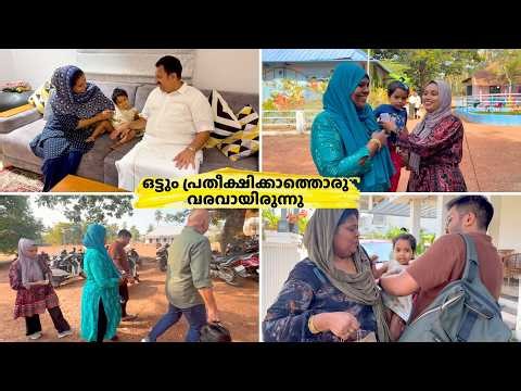 പടച്ചവൻ കാത്തു...ഇടക്കൊക്കെ ഈ കാര്യങ്ങൾ ചെക്ക് ചെയ്‌താൽ ഇങ്ങനത്തെ അവസ്ഥ ഒഴിവാക്കാം | Salu Kitchen