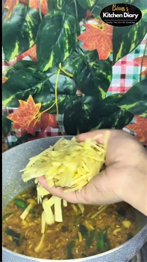 "৫ মিনিটে মজাদার আলুর ঝোল #"5-Min Aloo Curry"# banglarecipe #banglashortvidio