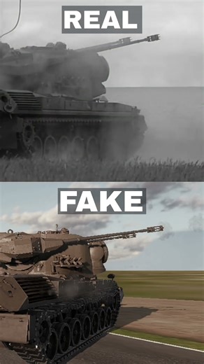 Gepard Real vs Fake #panzerwar