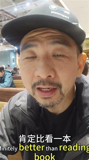 Hong Kong Cha Cang Ting Culture (2)