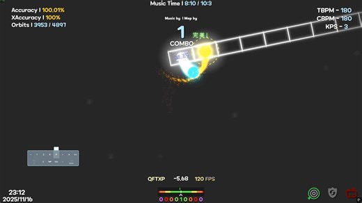 megamix最后两分钟新手也可以打(糊)的