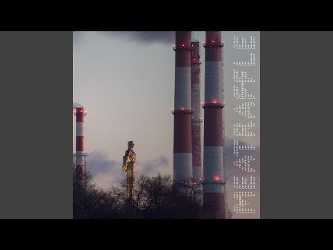 Lovesong Industrial Complex