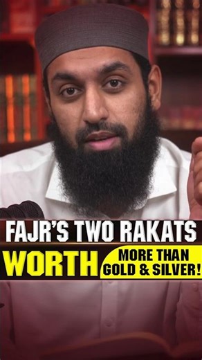 Fajr’s Two Rakats Worth More Than Gold & Silver! #islamicreminder #shorts #quran #sahihbukhari #fajr