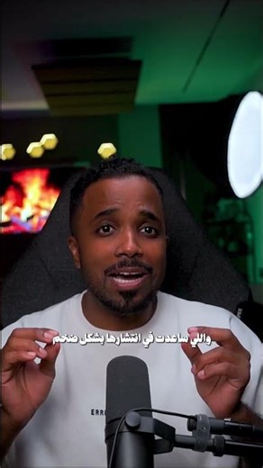 أبوظبي قيمنق… تصنع مستقبل مطوري الألعاب في الإمارات