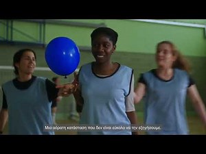 Η ζωή με τον διαβήτη τύπου 1 είναι…