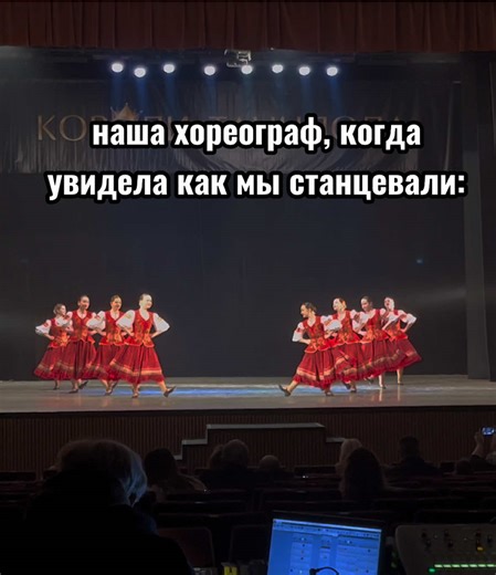 #краснодар #танцы #русскиенародныетанцы #fyp #puf | dance