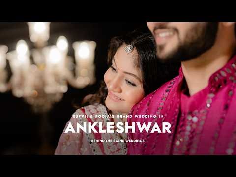 A Beautiful Gujarati Wedding | Rutvij & Pooja | Ankleshwar