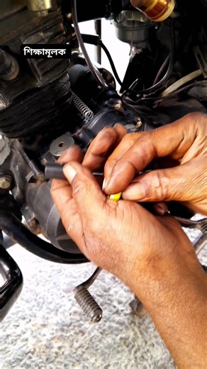 Bajaj Discover 100 Carburettor adjustment Trick for Smooth Engine Performance! | full video I show how to tune the carburettor on a Bajaj Discover 100 for smoother throttle response, better fuel economy, and easier cold starts. If your bike is facing low pickup, rough idling, or poor mileage, a proper carburettor adjustment can make a huge difference. Watch step-by-step carb tuning tips, air-fuel screw setup, and simple tricks you can do at home. 👍 Don’t forget to Like, Comment, and Subscribe! 