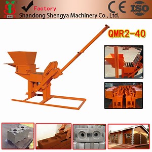 [Hot Item] Hand Press Qmr2-40 Interlocking Manual Compressed Earth Clay Brick Making Machine