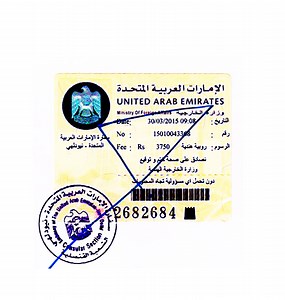 How to Get UAE Embassy Attestation in Mumbai Online