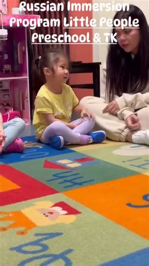 Little_People_preschool on Instagram: "Our Russian Immersion Program introduces children to the Russian language through play, songs, stories, and daily routines, creating a fun and natural learning environment that builds language skills and cultural awareness.#sfpreschool #sfparents #daycarecenter #preschool #earlychildhoodeducation"