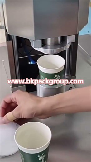 Semi-Automatic Tea Heat Sealing Machine | Tea Packaging Equipment