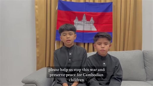 3.3K views · 181 reactions | As Cambodian children, we dream of a safe world without war. | CITV Channel | Facebook