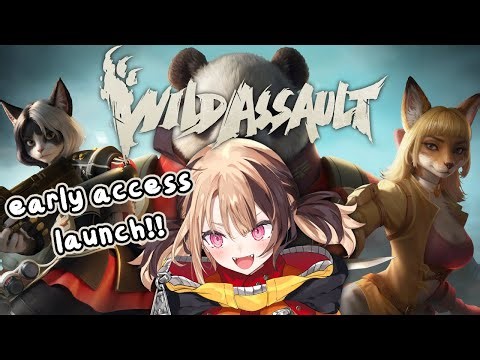 【WILD ASSAULT】EARLY ACCESS QUADRUPEDAL ACTION!!! #ad