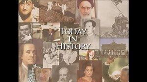 Today in History for August 5th