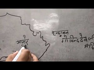 राजा मानसिंह प्रथम(आमेर /आम्बेर) 1589-1614 (Raja mansingh ji Amer Rajasthan Gk) by Ajay Choudhary