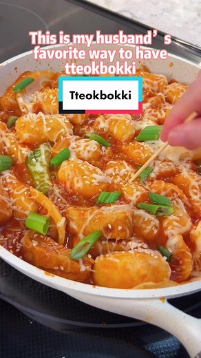Make tteobokki using my homemade rice cakes #tteokbokki #ricecake #koreanfood #easyrecipe #foodasmr #homecooking #foodie