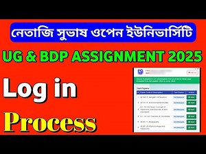 NSOU UG & BDP Assignment Login Process 2025 | NSOU Assignment 2025 | NSOU UG Assignment Answers 2025