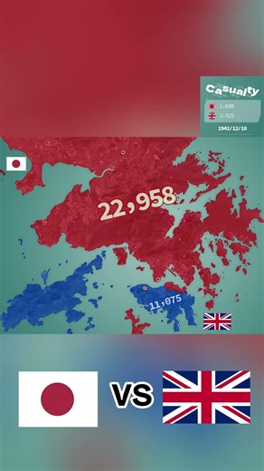 The Battle of Hong Kong 1941 Animated Map #FallofHongKong #BlackChristmas #wwii #pacificwar