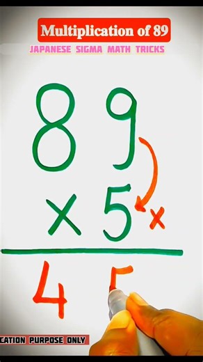 japanese math multiplication 🧠😦 #maths #mrbean