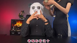 这是和小秘书挠脚心同样精彩的一期视频！