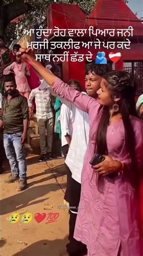 Mention to love🫵🥺❤️‍🩹|Zamana | Feroz Khan | Punjabi Sad Song#ferozekhan#sadsong#punjabisong#short