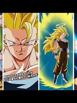 *NEW* DOKKANFEST AGL ANGEL SSJ3 GOKU INTRO & SUPER ATTACK ANIMATIONS! (DBZ: Dokkan Battle)