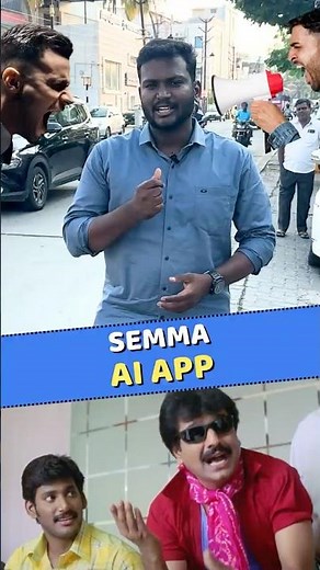 One-Click Background Noise Removal Like A Pro | FREE Noise Remover App #shorts #reels #videocreator