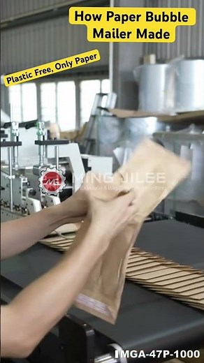 How Our Paper Mailer Machine Works – High Speed !#paper bubble mailer#bubblepacking