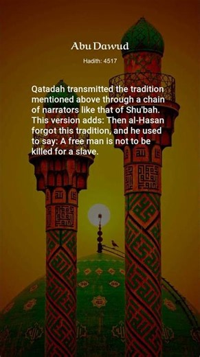 Abu Dawud, Hadith: 4517, Model Behavior of the Prophet (Kitab Al-Sunnah)