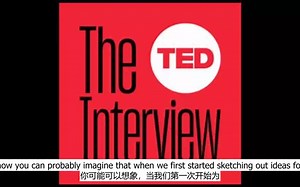 TED Interview：DeepMind的戴密斯·哈萨比斯（Demis Hassabis）谈人工智能的未来