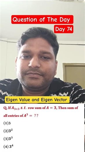 Eigen Value and Eigen Vector | Linear Algebra | CSIR NET & GATE MA | IFAS