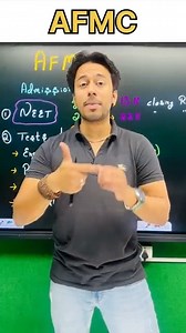 What Is AFMC? Complete Information About the Armed Forces Medical College. Benefits of Joining AFMC Prestigious Institution: AFMC is one of India’s most reputed medical institutions, known for its high academic standards and strong legacy in training medical professionals for the armed forces. Guaranteed Commission in Indian Army: After completing the MBBS degree at AFMC, you are directly commissioned as a doctor in the Indian Army, ensuring a stable and respected career in the armed forces. Fin