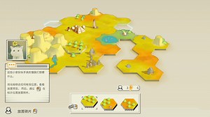 [新游]2人团队制作,地块放置得分游戏来临!-STEAM新品节-试玩-猫神公司 Nekokami