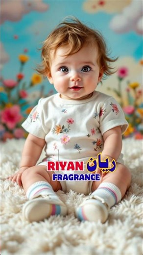 The Rise of Unisex Baby Names 2025