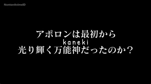 Shuumatsu no Walküre III: Leonidas vs Apollo Analysis