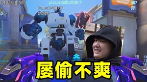 【离开Leave】手速DIFF2.0，传奇偷神，偷完大白偷LIP排名